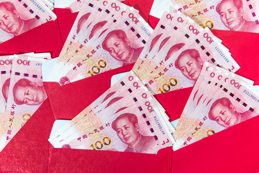 端午节即将来临，部分退休人员能领800元过节费，这是真的吗？