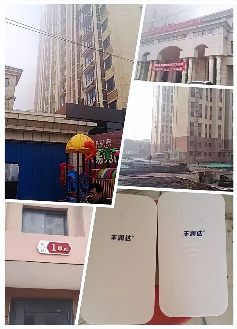 立足传输，丰润达无线网桥及方案助力全方位监控