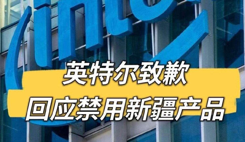 欺骗几代人的伪国货：它是民族品牌，却是“外国心”，究竟为何？