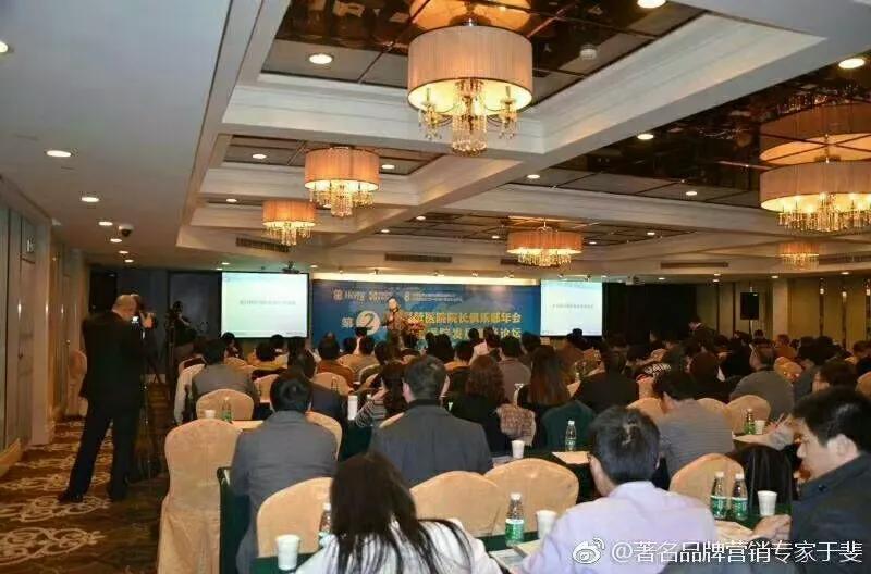 于斐老师谈：医生办医，只会行医不擅经营如何解决？（一）