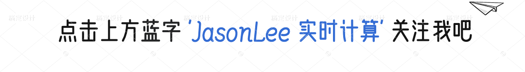 Flink 源码：广播流状态源码解析