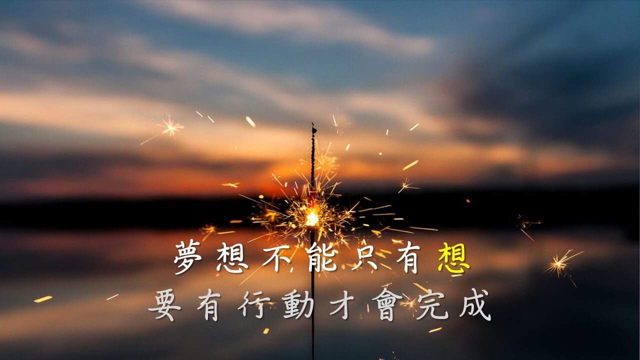 朋友，无论生活好坏总得继续下去，好文章优美段落摘抄2
