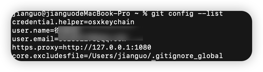 Mac中Git如何忽略.DS_Store文件