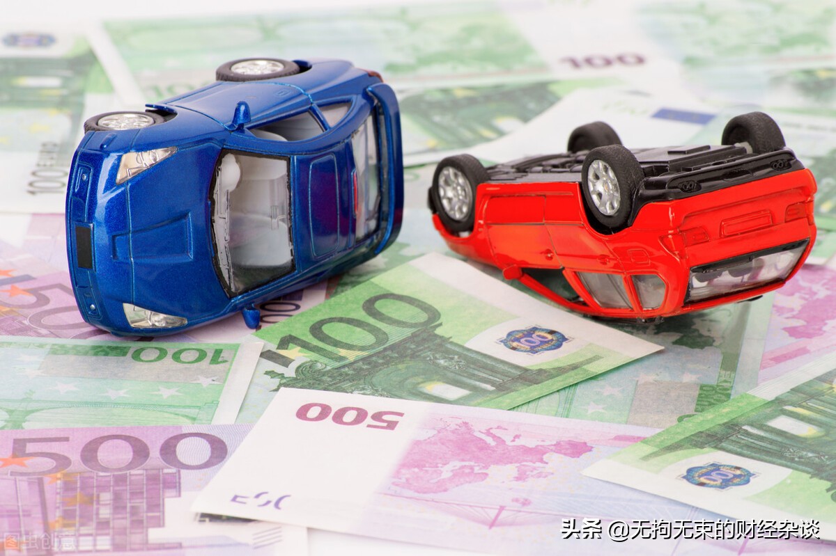 车辆保险险种（车险新规落地以后）