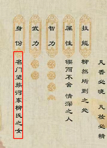 同为唐朝古装剧，为何《风起洛阳》被吐槽，殷桃烂剧却口碑逆转？