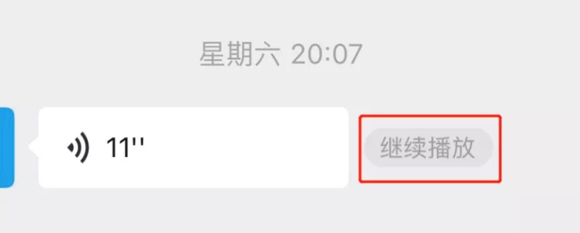 最新版微信内测来了！支持批量删除好友，还有这些新增功能