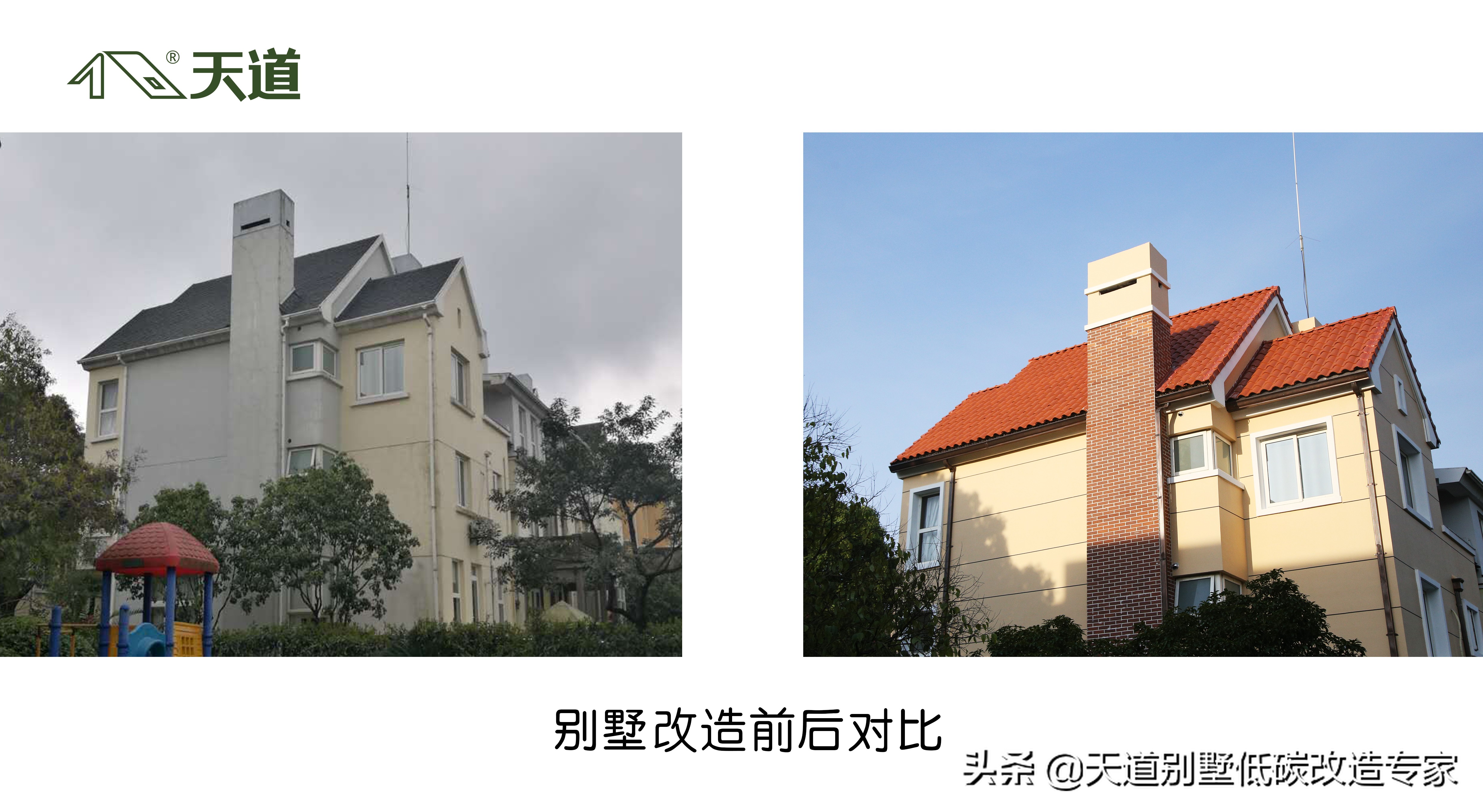 装修旺季别冲动，看好再做不花冤枉钱