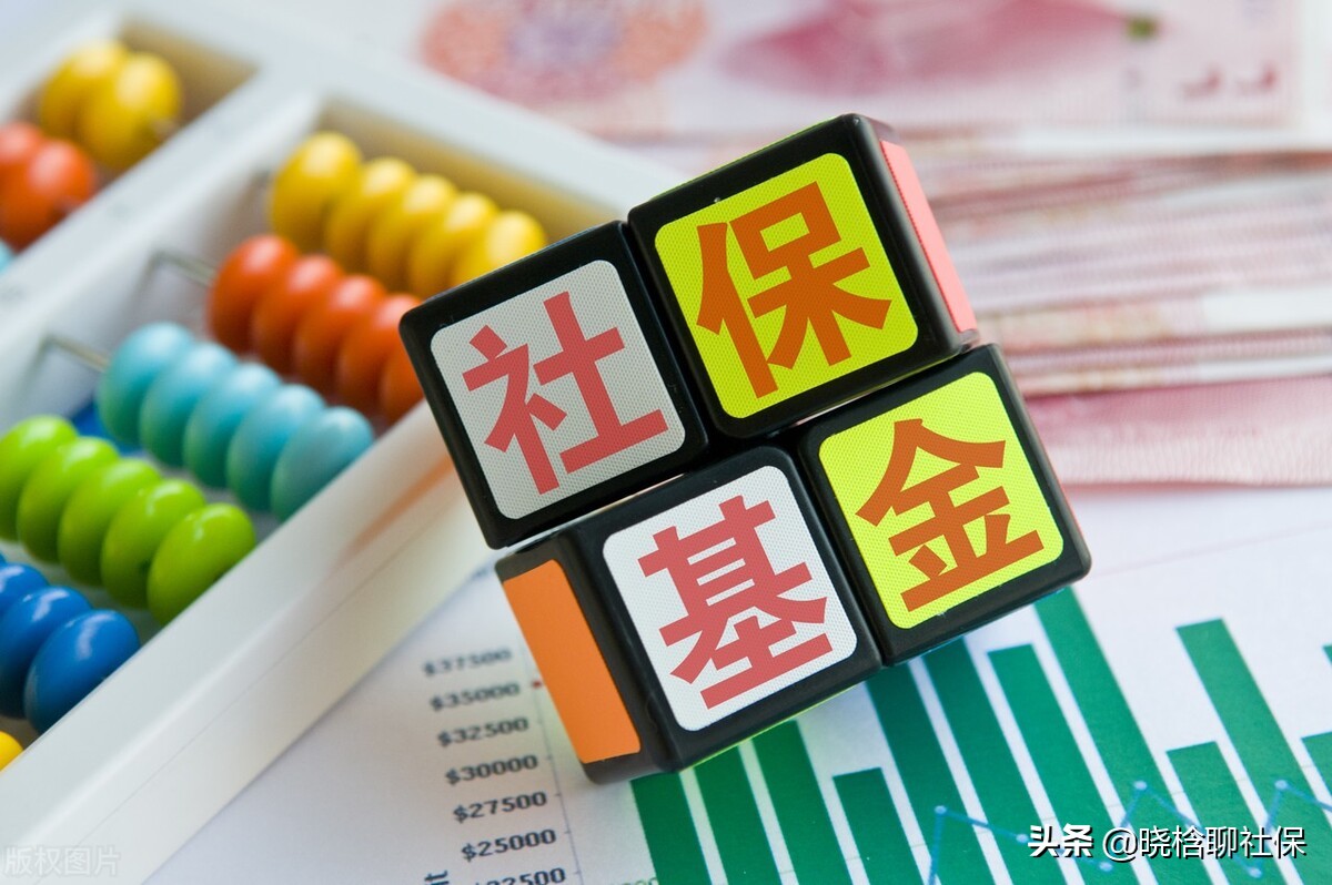 2022年养老金调整方案即将揭晓，哪类人会多涨？谁又会一分不涨？