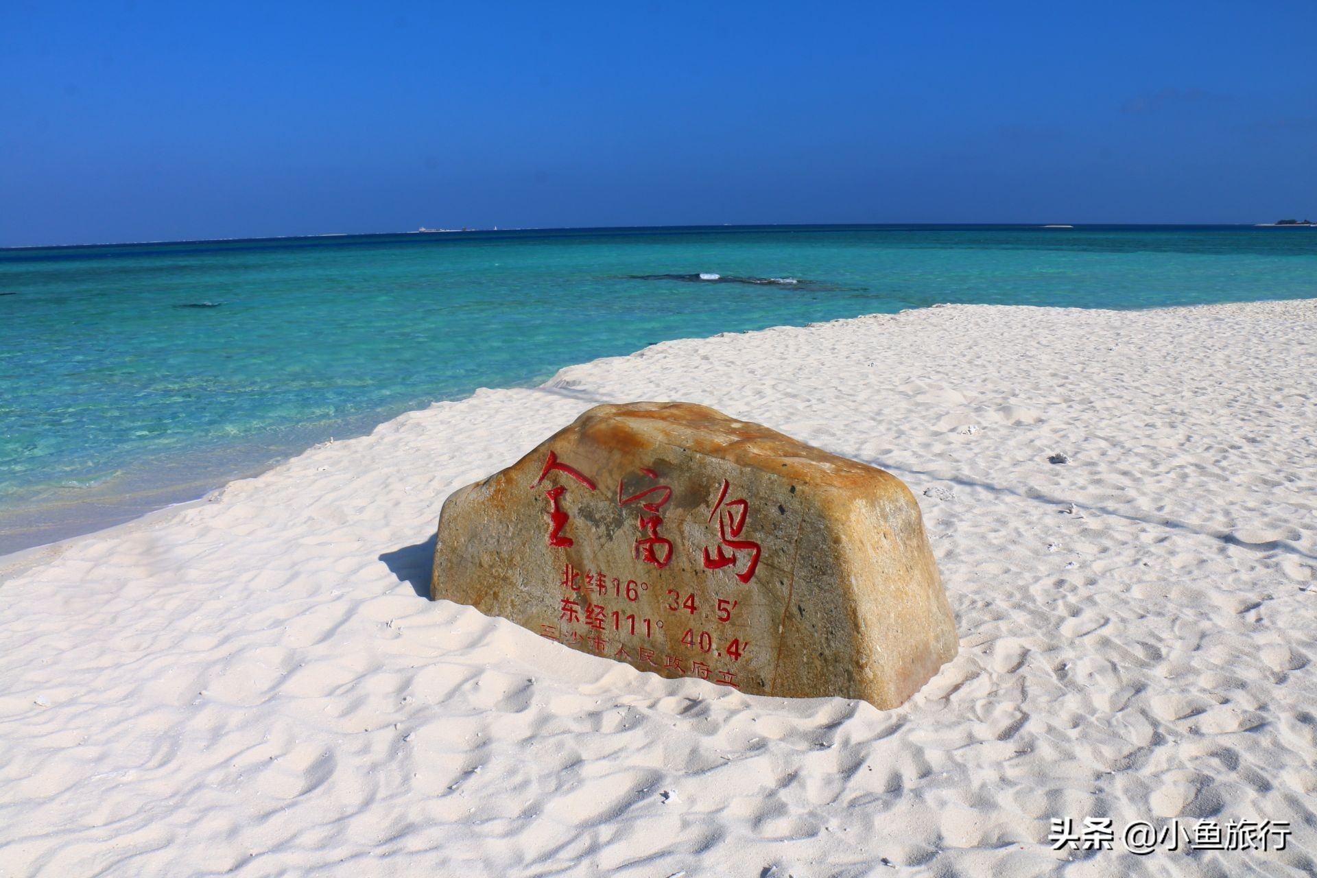 豪华游轮旅游攻略(三峡豪华游轮之行,旅游攻略)