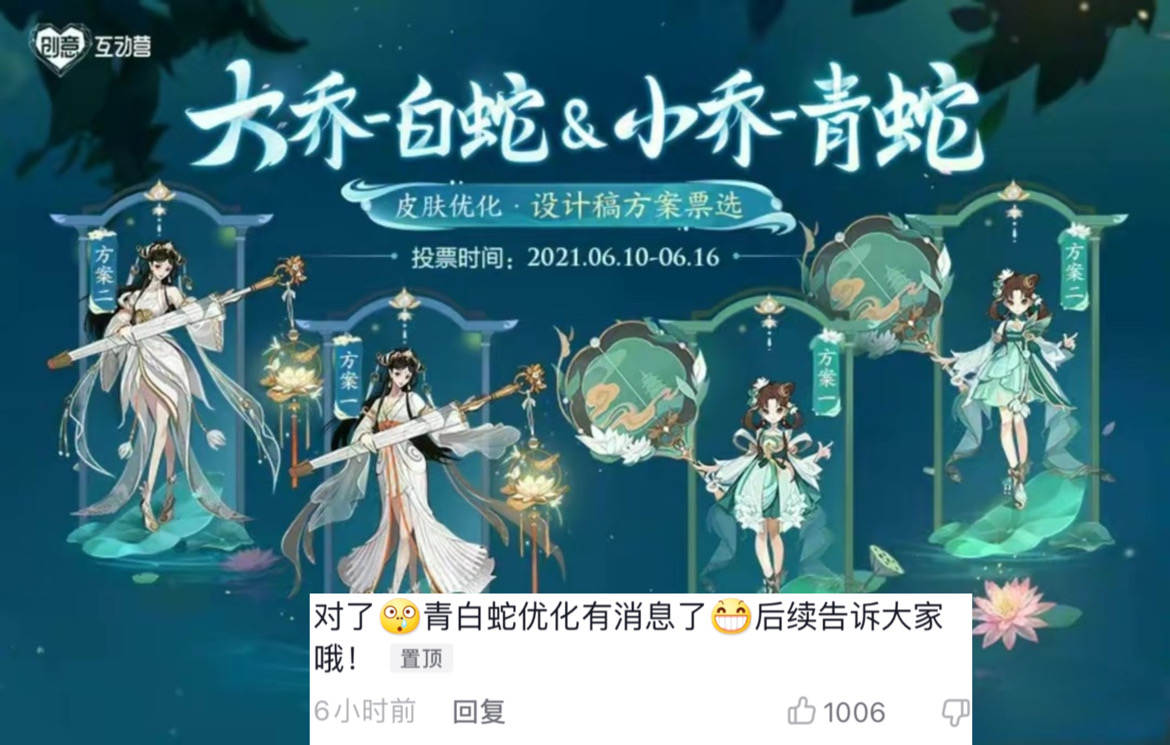 赵云未来纪元优化，关羽马蹄音效修复，没有雅典娜冰冠公主的笑了