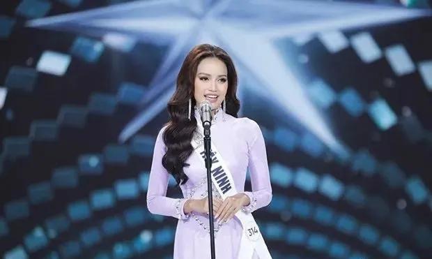2022年越南环球小姐冠军诞生