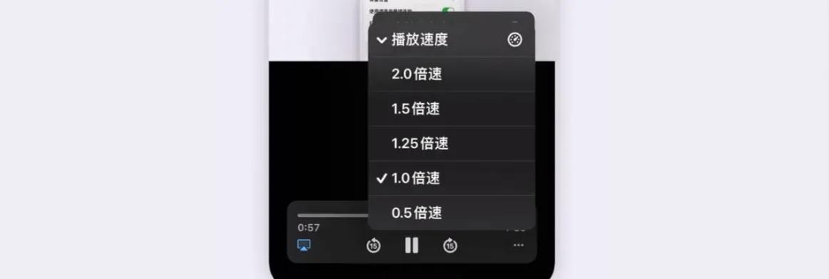 iPhone手机原生浏览器Safari使用技巧，看到最后你会喜欢上它