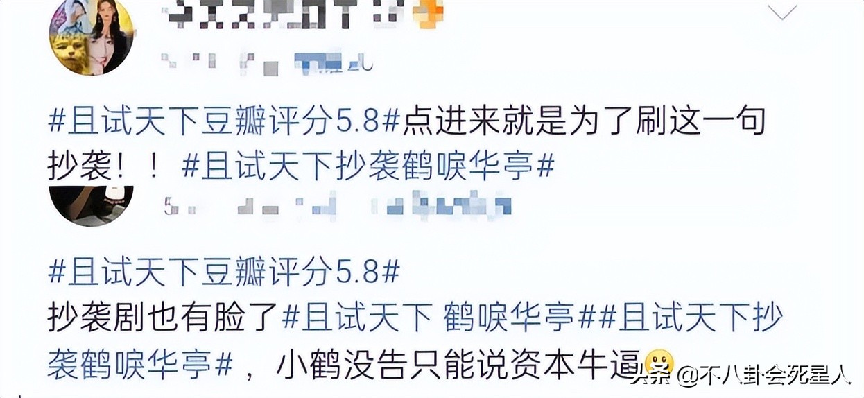 2022上半年热播的十部剧，《梦华录》爆了，《开端》第二