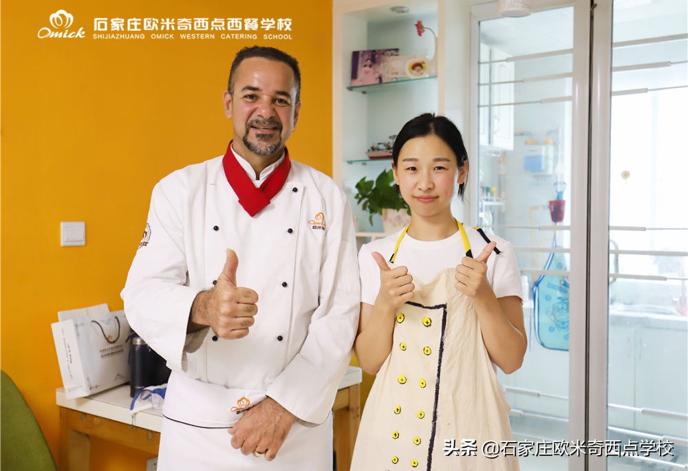 石家庄学西点烘焙去哪里？贵不贵？学费多少？