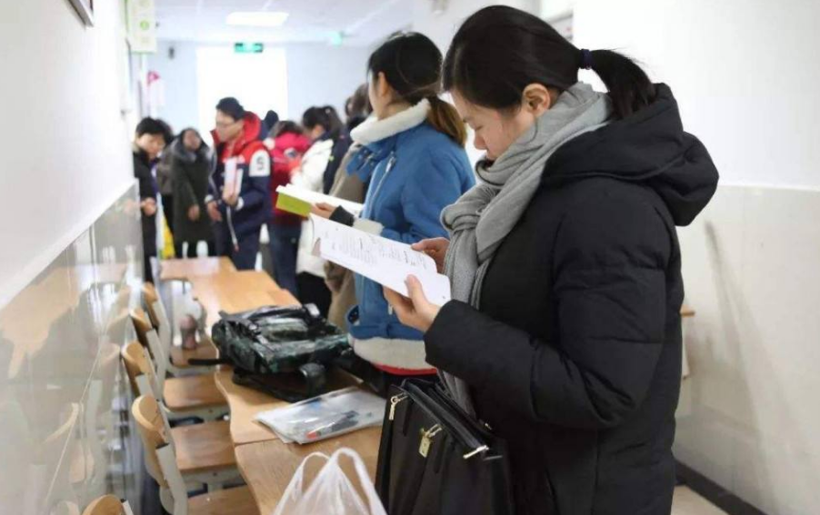 考研“高校”不是唯一出路，科研院所一样吃香，未来就业更有优势