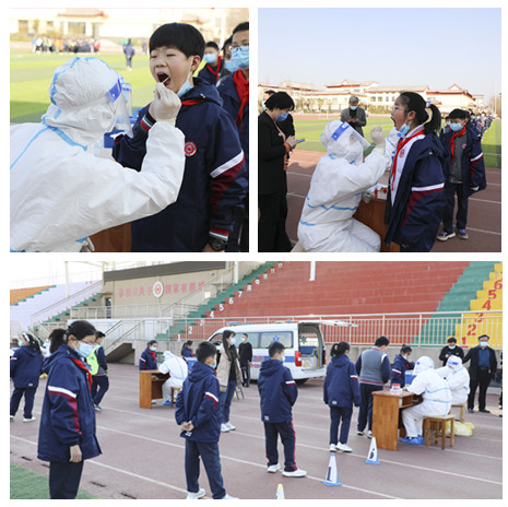 抗疫进行时丨九巨龙教育集团全力抗疫，筑牢“防疫墙”