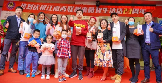 二十余載 肝膽相照｜零售賽道與消費(fèi)者攜手向陽奔跑