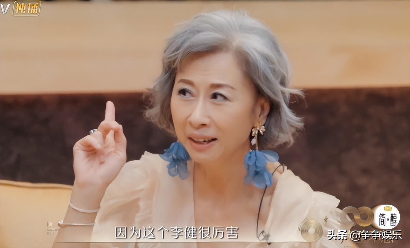 李健又赢了，微弱比分险胜叶倩文，林子祥功不可没，意境很加分