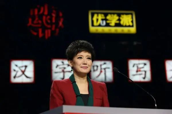 至今未婚的8位央视主持人，年龄最小的37岁，最大的已经60岁