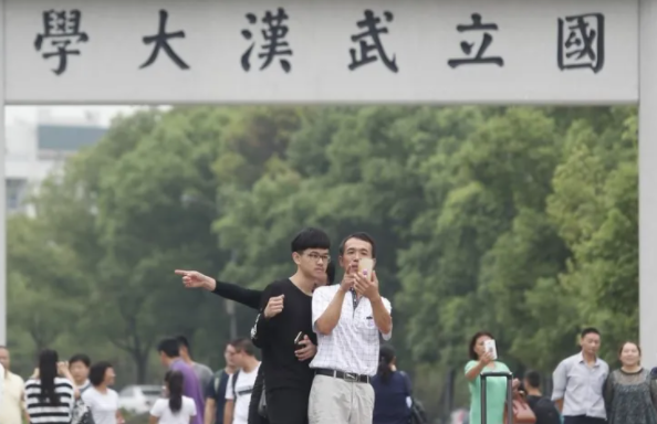 大学同居（南开大学）