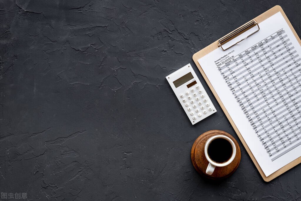 财务个人工作总结范文