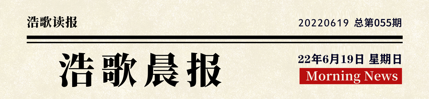 世界杯淘汰赛阶段黄牌(足球比赛中警告为何用黄牌？)