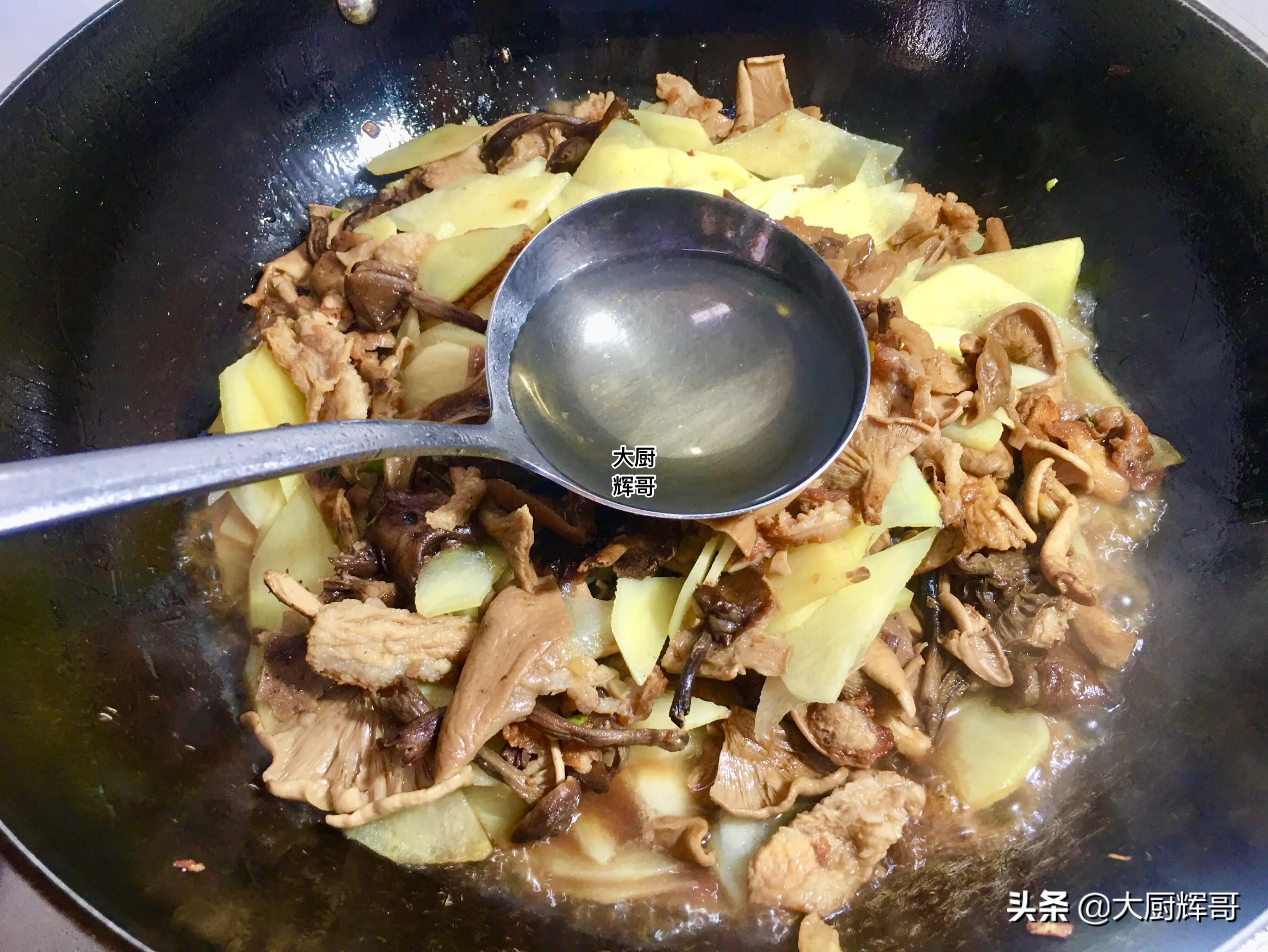 冬季进补，多吃这“山珍”，鲜香爽口，营养丰富，这么做上桌秒空