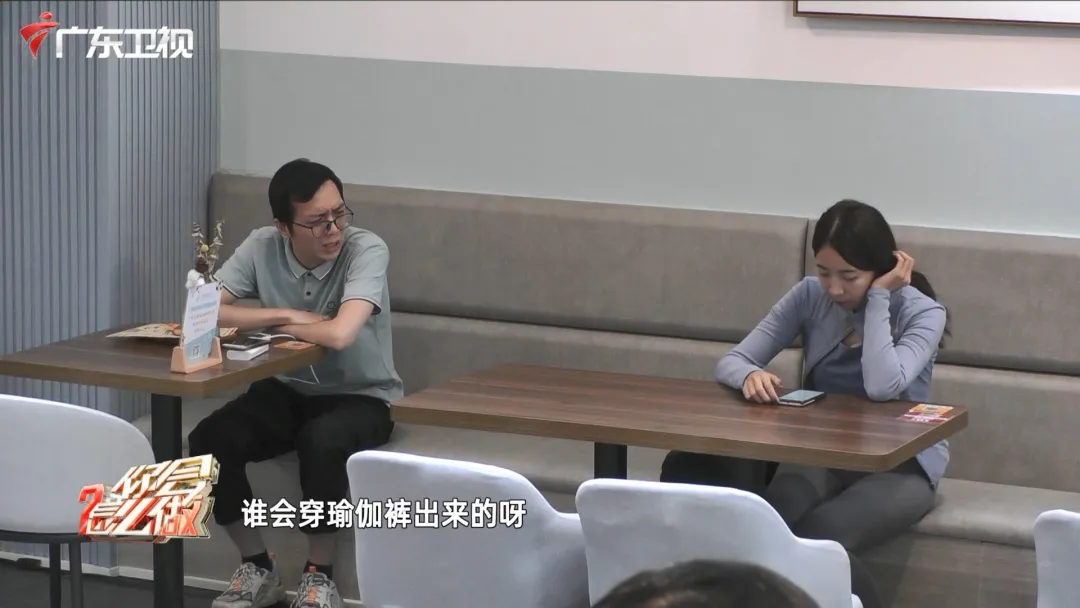 女生穿紧身瑜伽裤被指“伤风败俗”，路人怒怼：与你无关