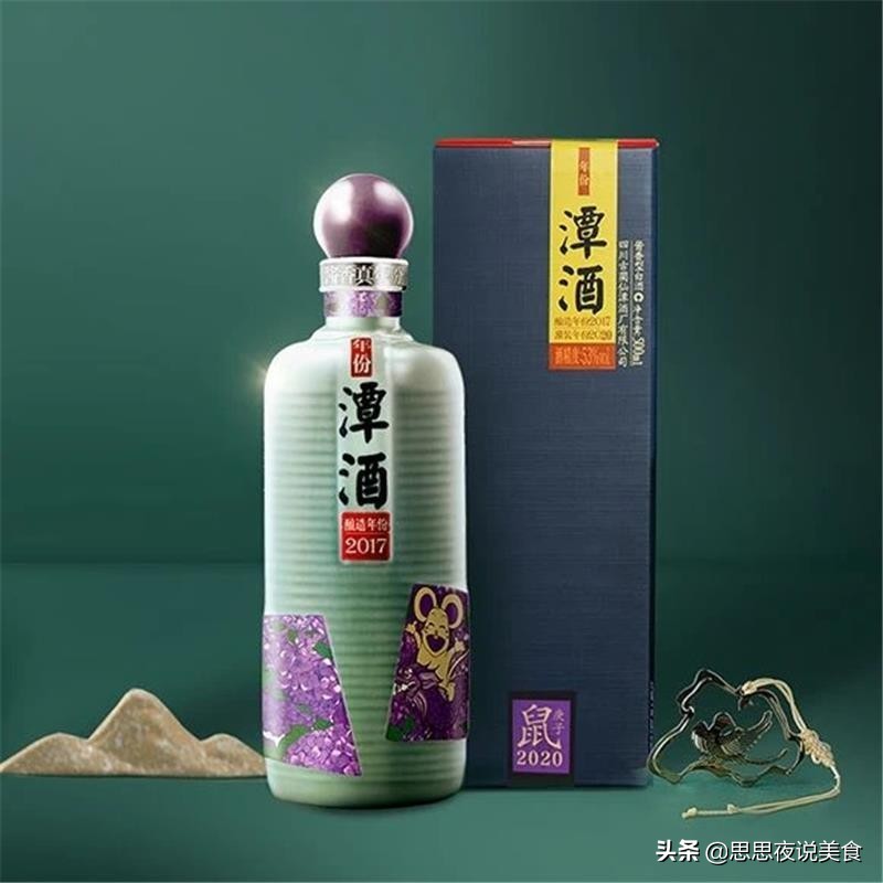 300元以下没有好白酒？看看这8款，价格实在、品质好，你全喝过吗
