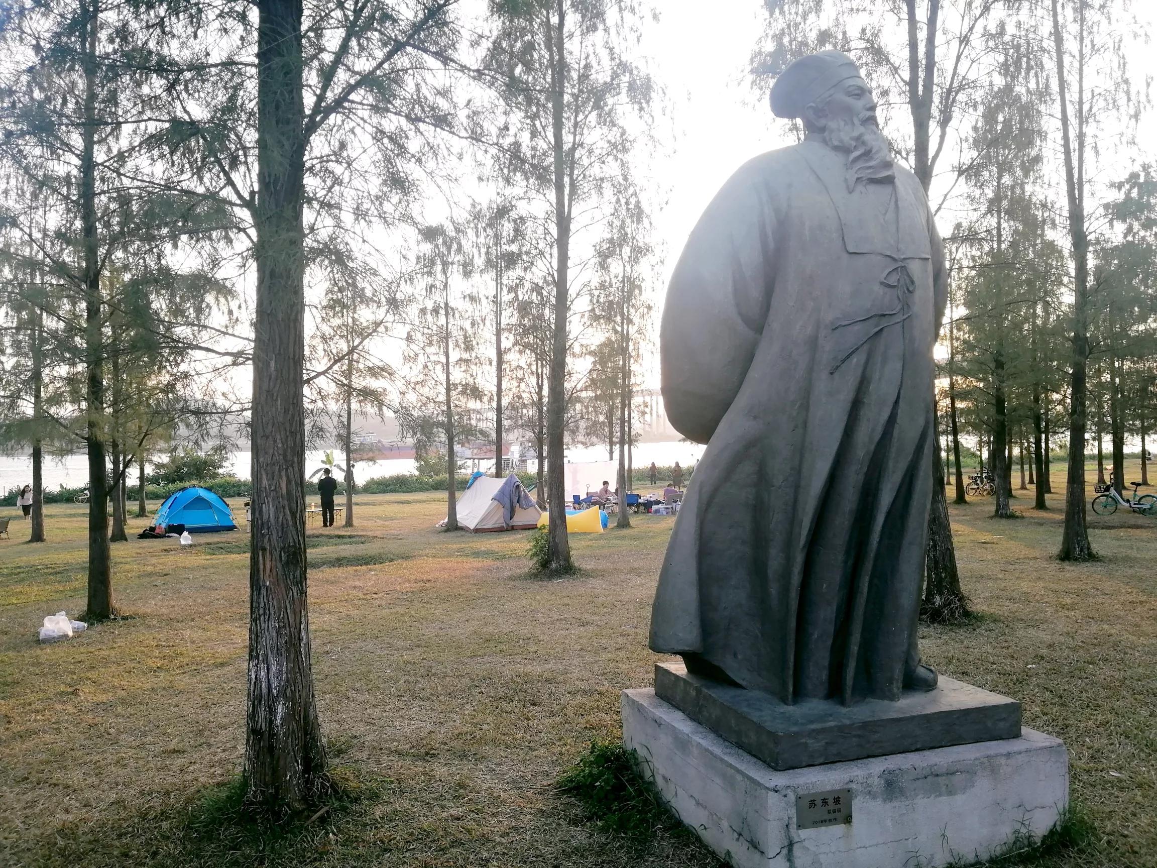 地铁4号线广州大学城一日游，带你体验不一样的大学城风景（A篇）