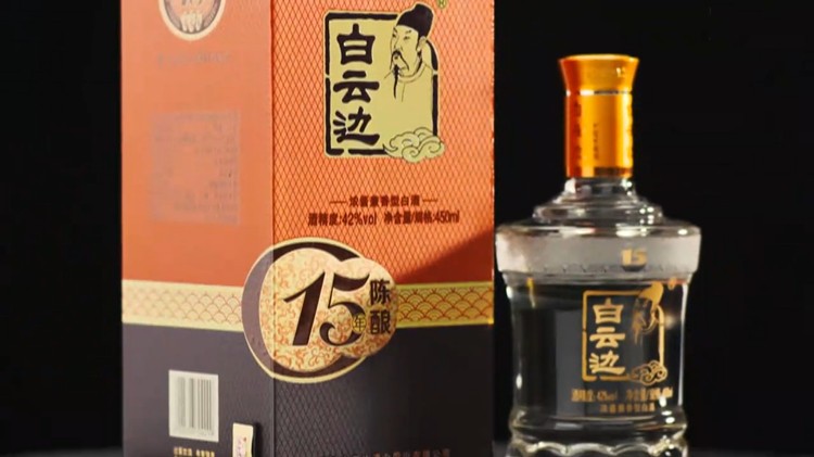 2022春节选酒，高中低档9款白酒，看到多囤几箱，自饮送礼皆可