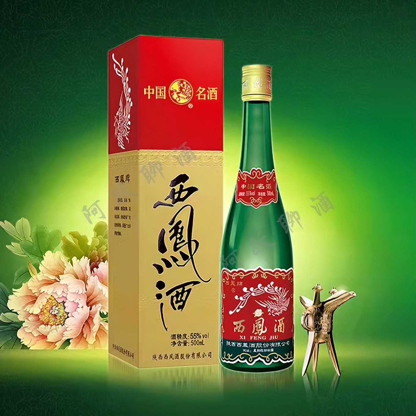酒從何來(lái) 中國(guó)蒸餾白酒起源