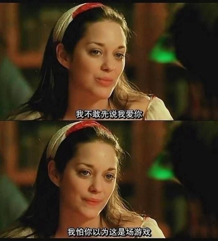 我们从电影里，看到自己的心事