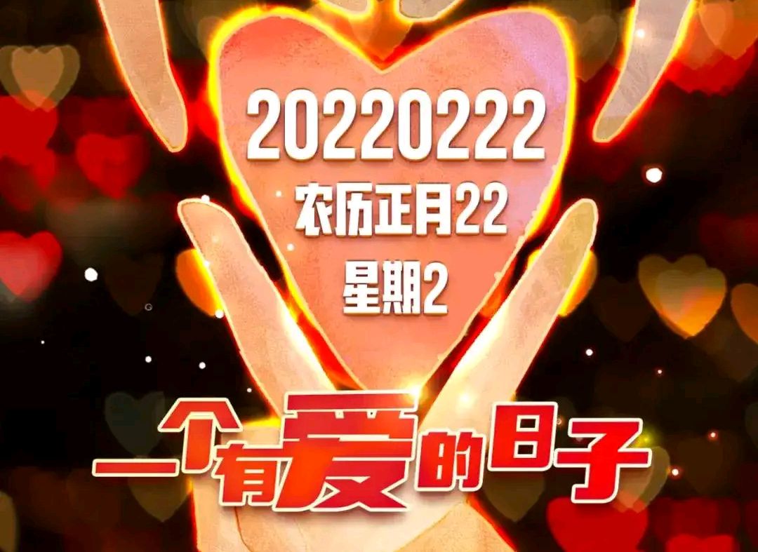 2017年世界杯冠军跟哪个队(官宣！2022/2/22/2:14，来嗑一嗑新科冬奥冠军)