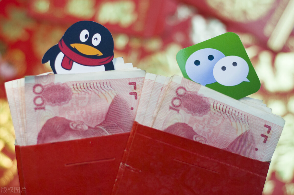 2022新年要红包的文案句子