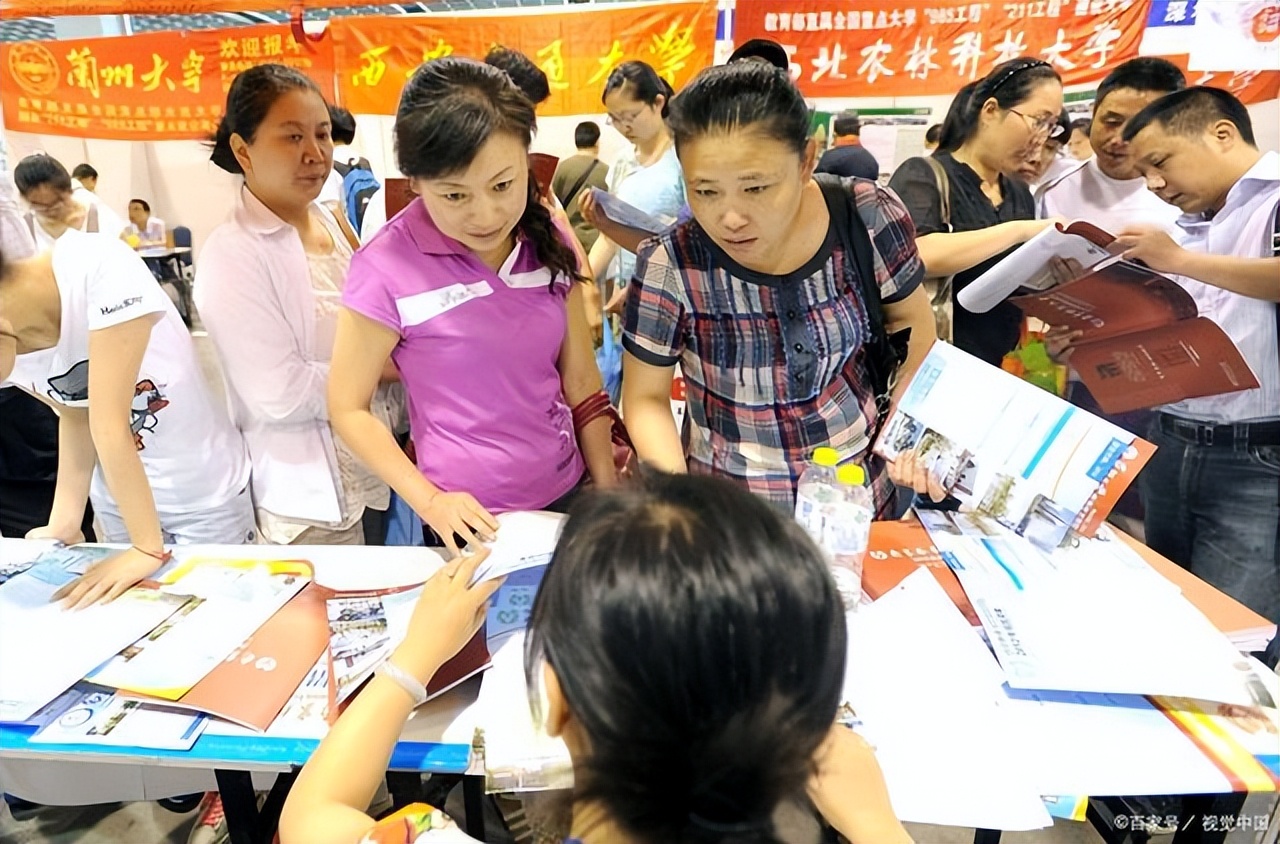 江苏4所大学毕业证一文不值，已被全面点名曝光，家长报考需谨慎