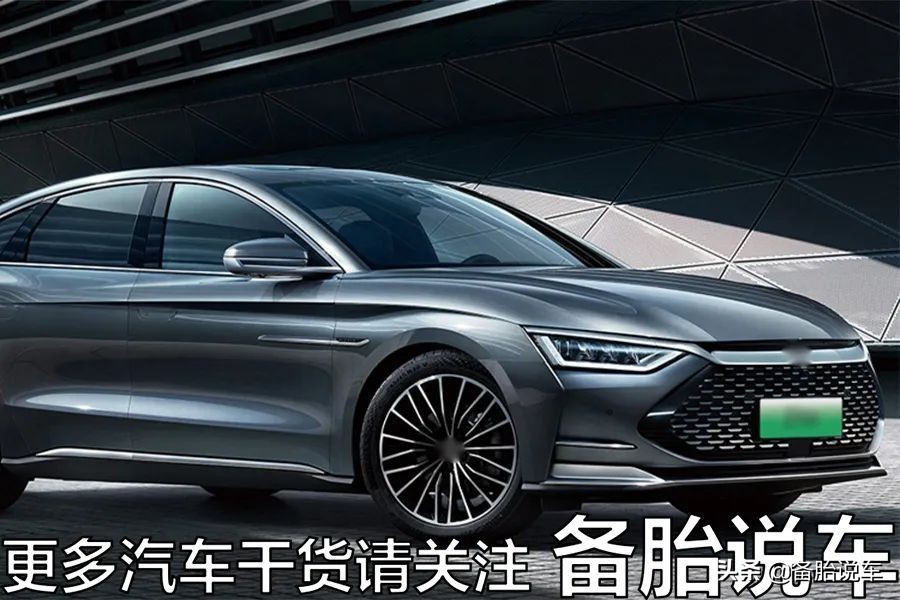 开惯了国产车，合资车送我都不愿意看一眼