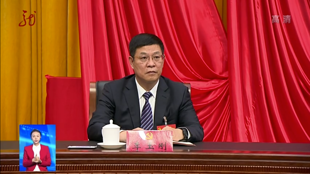 新一届黑龙江省委班子亮相，杨博、李玉刚、于洪涛履新