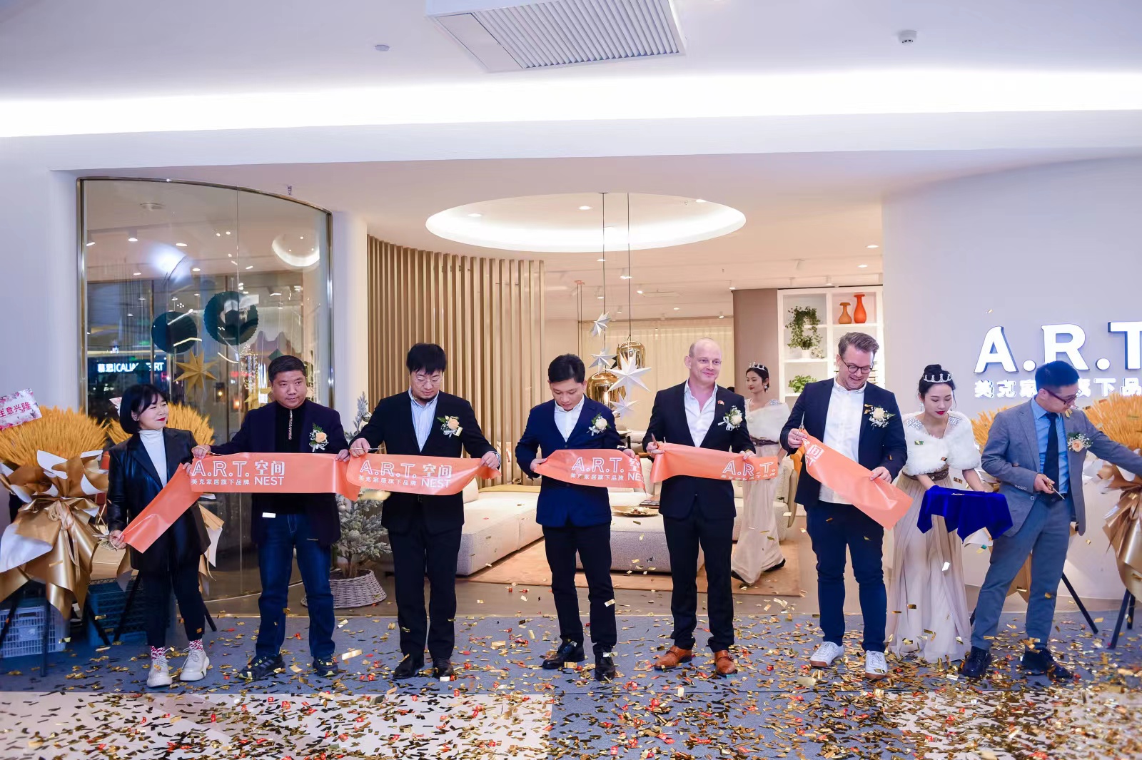 美克家居A.R.T.空间落户重庆二郎