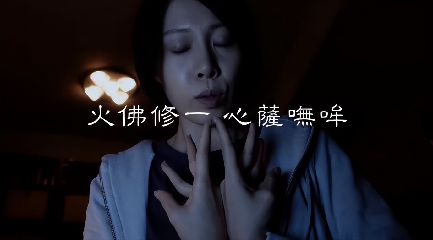 被骂晦气，打一星，这部华语恐怖片冤吗？