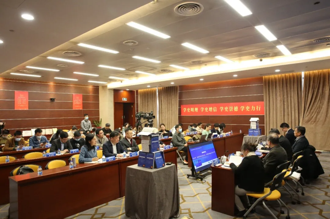 《国际禁毒蓝皮书（2021）》新书发布会在上海大学举行