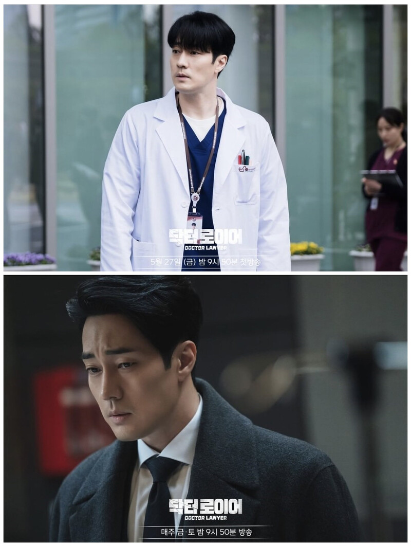 帅爆全宇宙！苏志燮《医法刑事》中的天才医师韩以翰