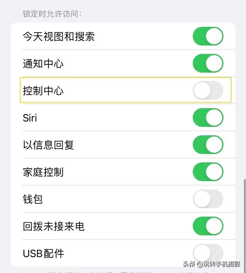 手機丟了怎么辦？這些方法可以幫你找回手機