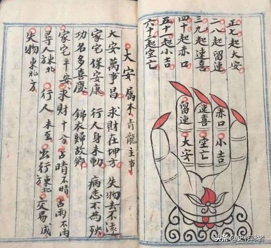 盘点中国历史上十位“神人”，诸葛亮未进前五，鬼谷子也仅排第二
