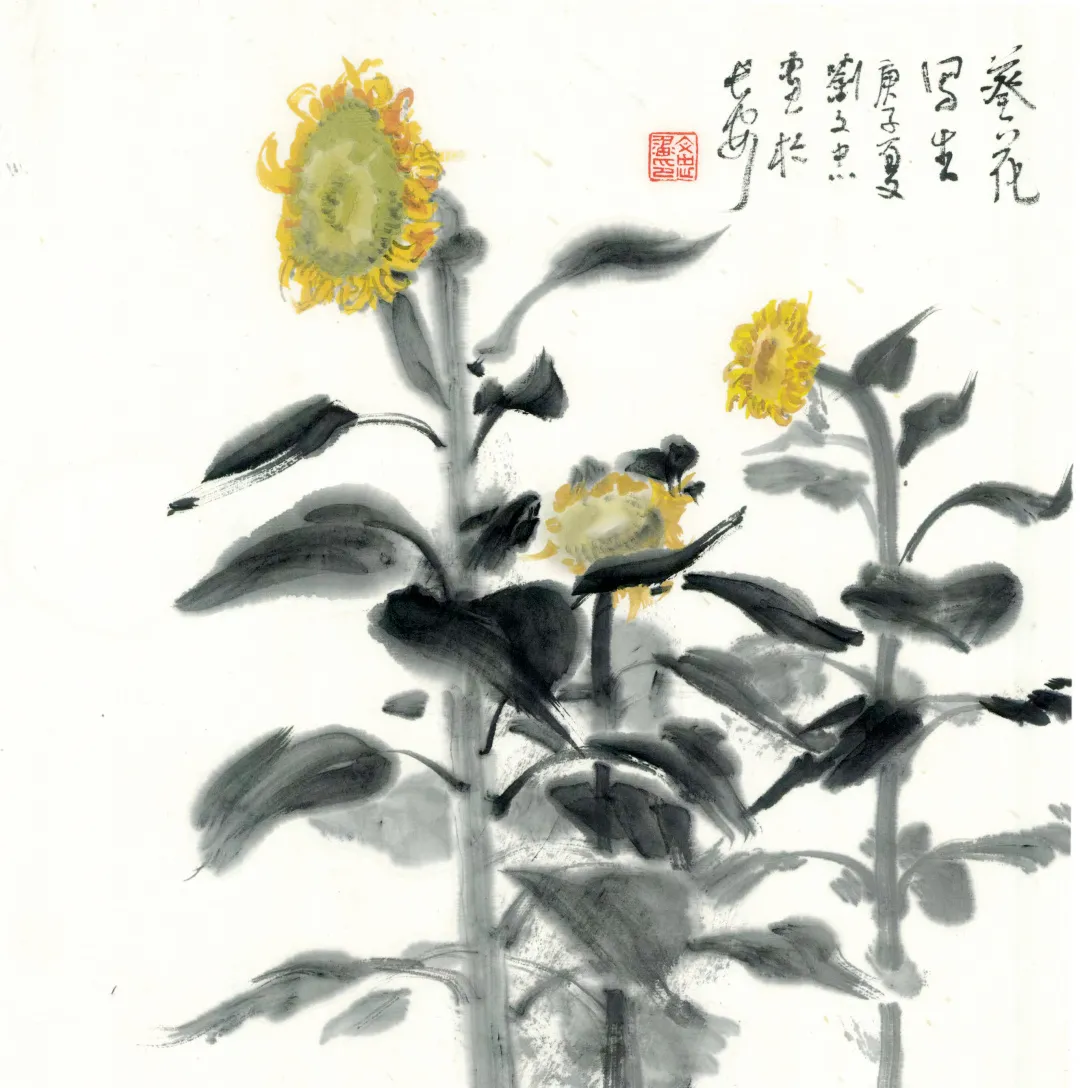 青朴上艺术馆|自然心象·刘文忠中国画作品展即将开幕