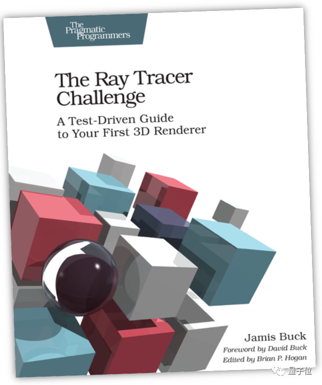 13年资深开发者分享一年学习Rust经历：从书目到代码练习一网打尽