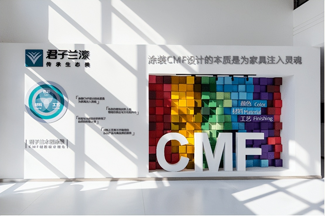 涂榜单丨“2022年中国家具涂料30强”榜单出炉