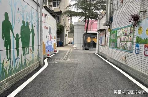 龙泉驿今年再改造老旧小区17个!看看有你家吗?