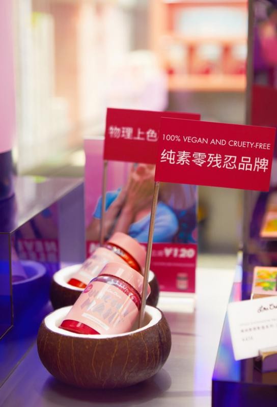 Lime Crime X 4iNLOOK & POP Magic˫λ
