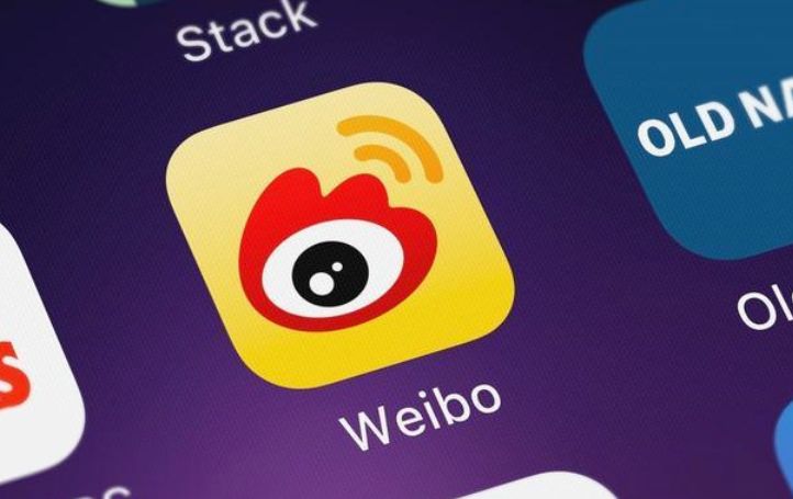 聚观早报 |“问天”实验舱成功升天；微博将显示MCN机构名称